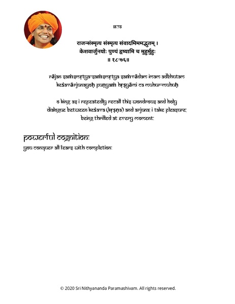 File:Book---Bhagavad-Gita-Chapter-19-Slokas-73-to-78-1Um7 2SOy20B94pcOI5iOo0onK7FaoBlt.pdf