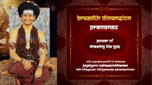 Breadth-Dimension-Power-11-1McJQNTPPgzaPnT A4H5eAJ0JwNFOwu6q.pdf