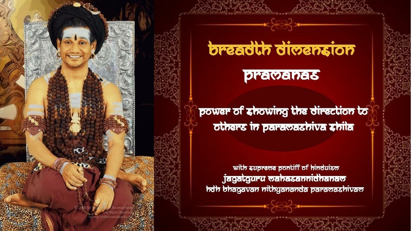 File:Breadth-Dimension-Power-14-1MmLfnxca -yyx4 yAI76Cgbd4GxsxkJW.pdf