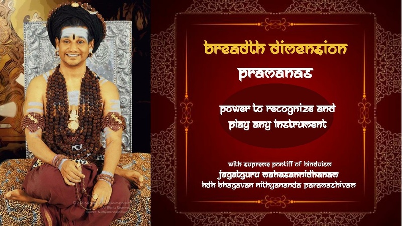 File:Breadth-Dimension-Power-17-102zHj6fOGsPUfpX ceUA9j7uoOAXUsEP.pdf