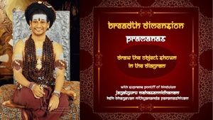 Breadth-Dimension-Power-7-1JGu-cDyLOYeAF4qAB3Iha13nJ05GnUIS.pdf