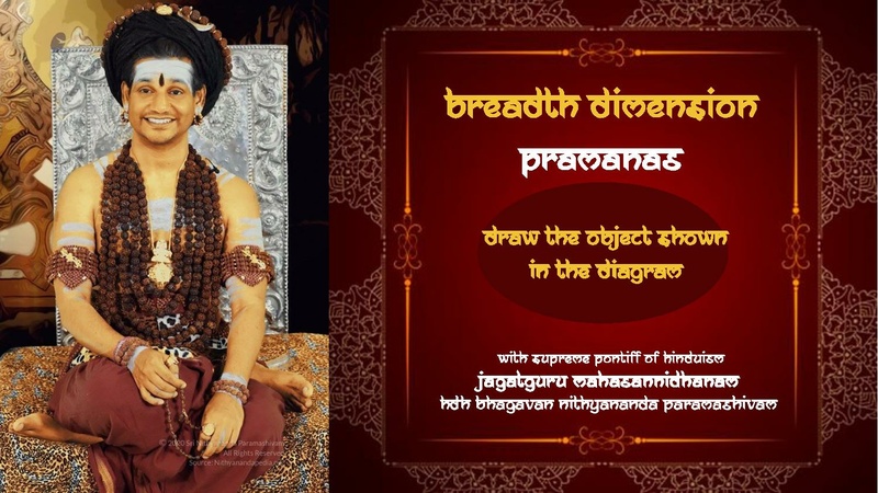 File:Breadth-Dimension-Power-7-1JGu-cDyLOYeAF4qAB3Iha13nJ05GnUIS.pdf