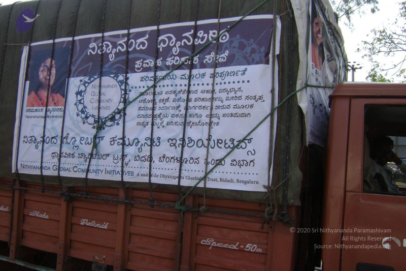 File:DSC01408 CMP WM.jpg