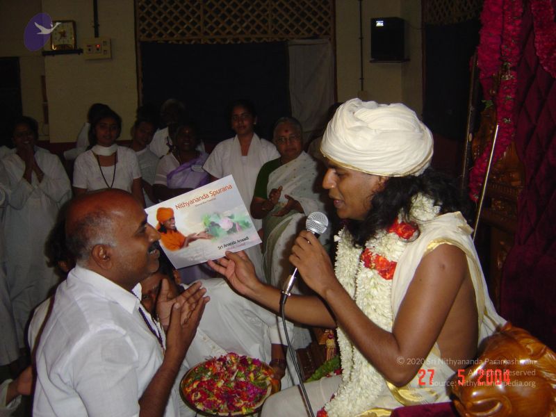 File:DSC02524 CMP WM.jpg