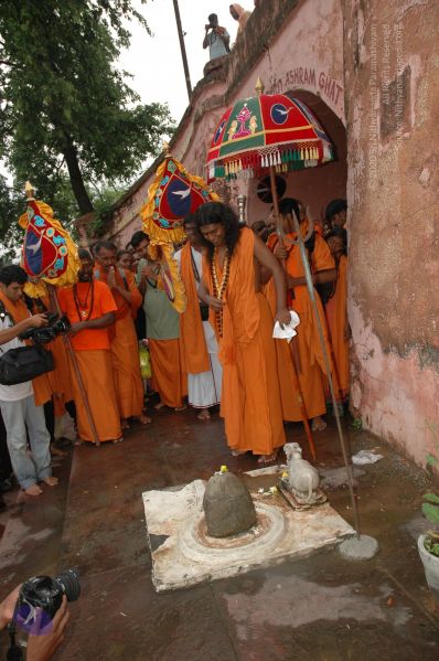 File:DSC 0141 CMP WM.jpg