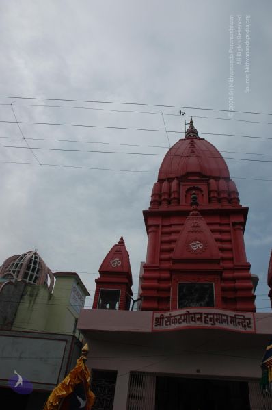 File:DSC 0173 CMP WM.jpg