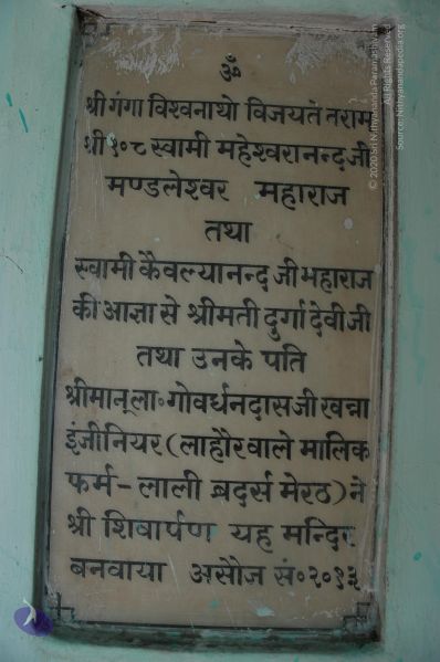 File:DSC 0210 CMP WM.jpg