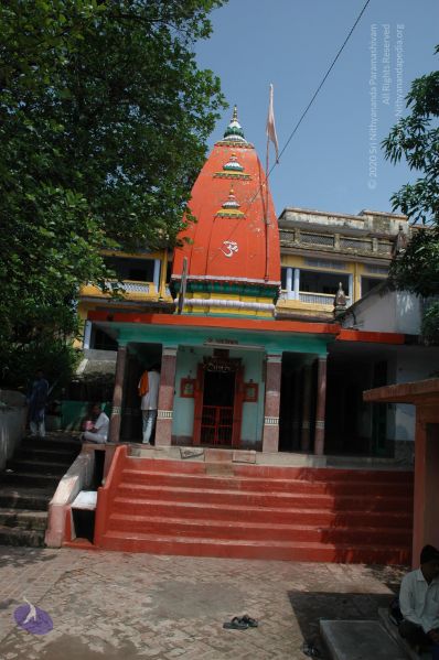 File:DSC 0214 CMP WM.jpg