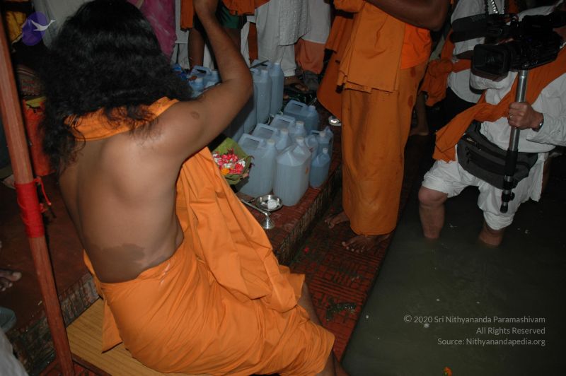 File:DSC 0302 CMP WM.jpg