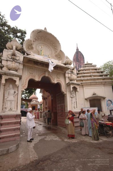 File:DSC 0637 CMP WM.jpg