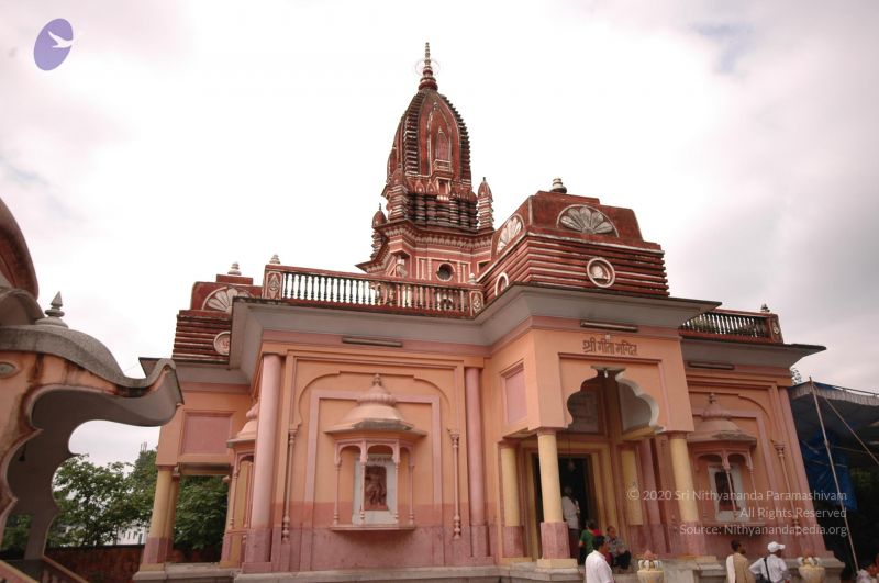 File:DSC 0656 CMP WM.jpg