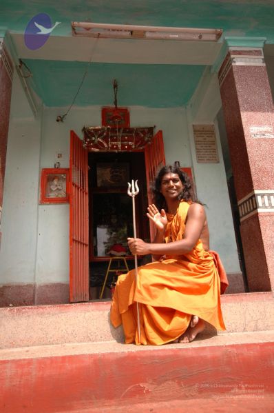 File:DSC 0695 CMP WM.jpg