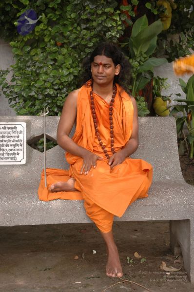 File:DSC 0714 CMP WM.jpg