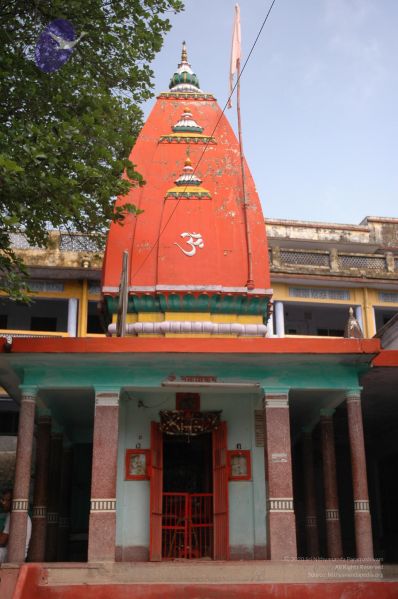 File:DSC 0718 CMP WM.jpg