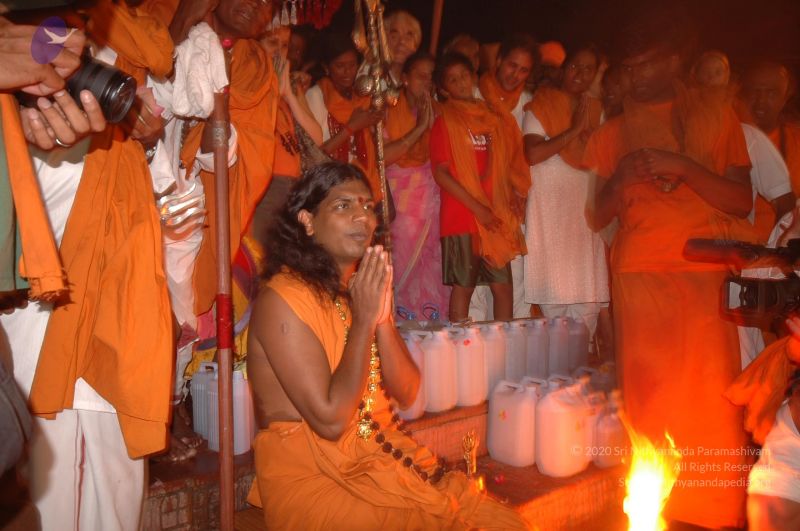 File:DSC 0835 CMP WM.jpg