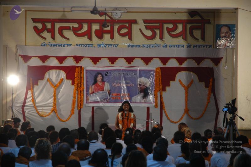 File:DSC 0848 CMP WM.jpg