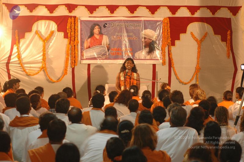 File:DSC 0898 CMP WM.jpg