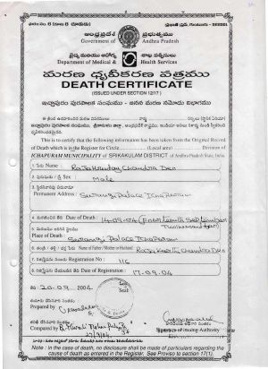 Death Certificate of Raja.jpg