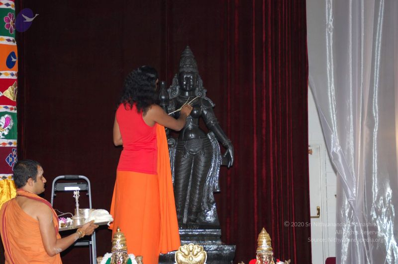 File:DeviPrathista15Nov2007 021 CMP WM.jpg