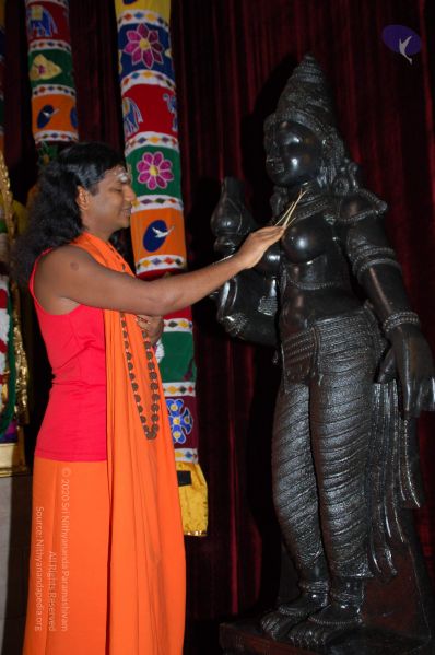 File:DeviPrathista15Nov2007 023 CMP WM.jpg