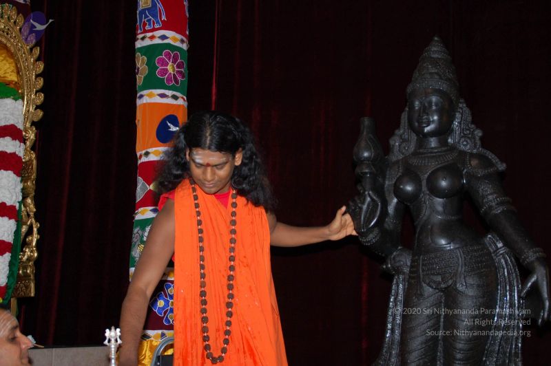 File:DeviPrathista15Nov2007 035 CMP WM.jpg