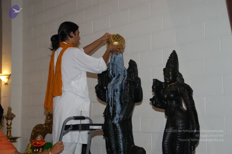 File:DeviPrathista15Nov2007 077 CMP WM.jpg