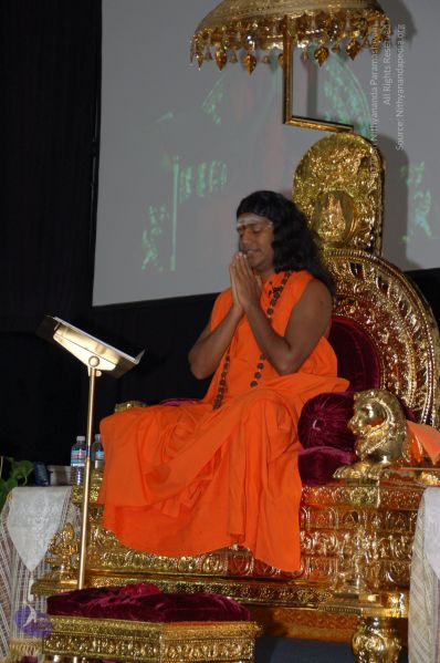 File:DeviPrathista15Nov2007 088 CMP WM.jpg