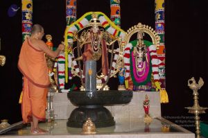 DeviPrathista15Nov2007 160 CMP WM.jpg