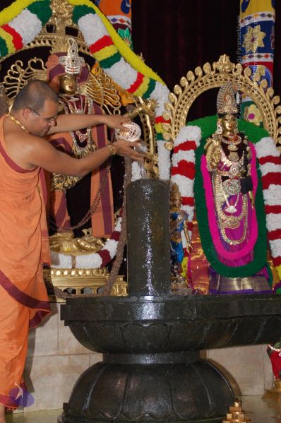 File:DeviPrathista15Nov2007 165 CMP WM.jpg