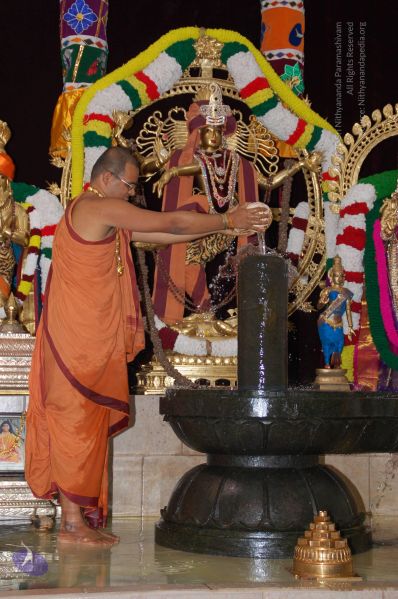 File:DeviPrathista15Nov2007 170 CMP WM.jpg