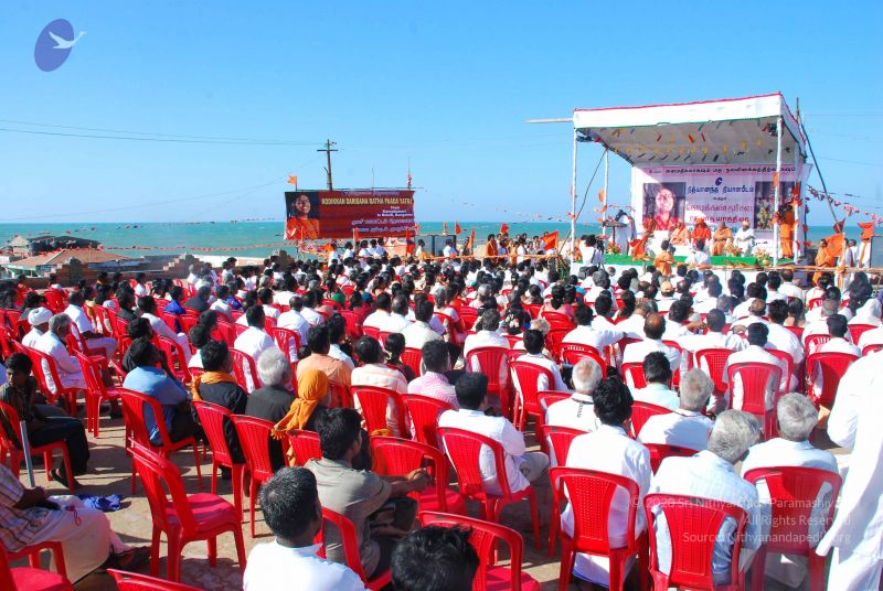 File:Dx46 (100) CMP WM.jpg