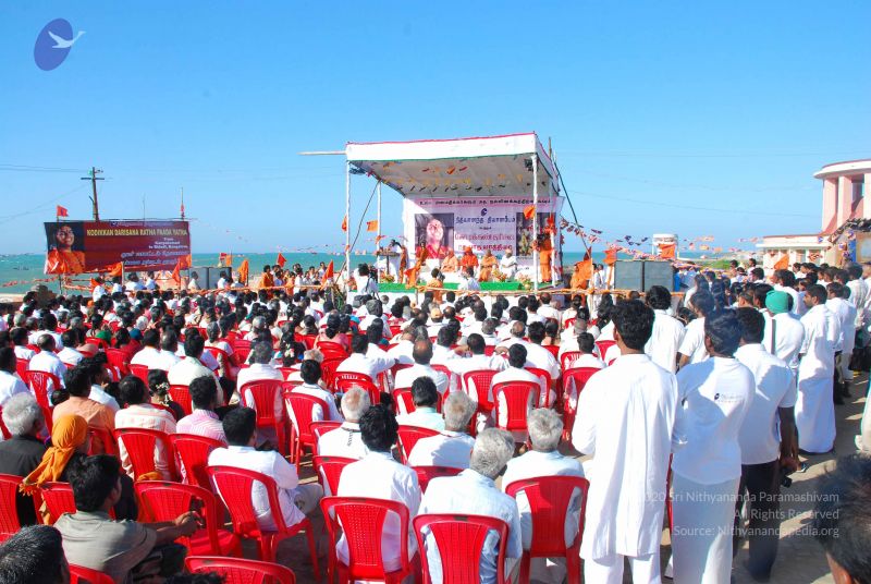 File:Dx46 (101) CMP WM.jpg