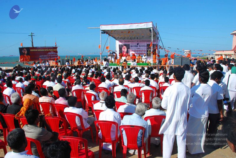 File:Dx46 (103) CMP WM.jpg