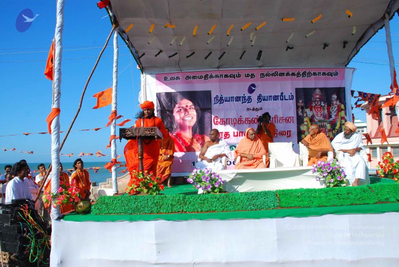 File:Dx46 (109) CMP WM.jpg