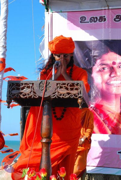 File:Dx46 (115) CMP WM.jpg