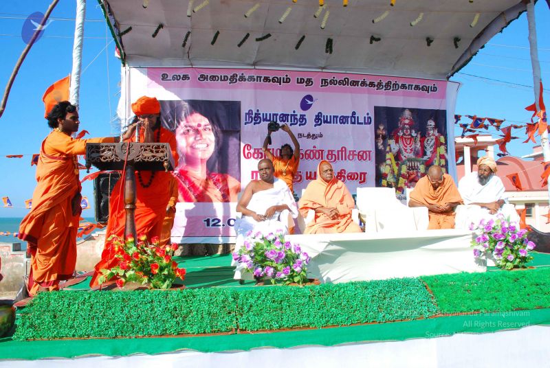 File:Dx46 (117) CMP WM.jpg