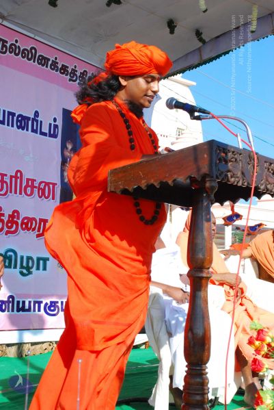 File:Dx46 (120) CMP WM.jpg