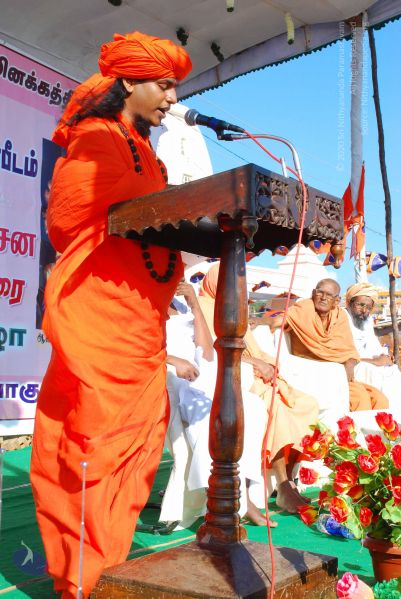 File:Dx46 (121) CMP WM.jpg