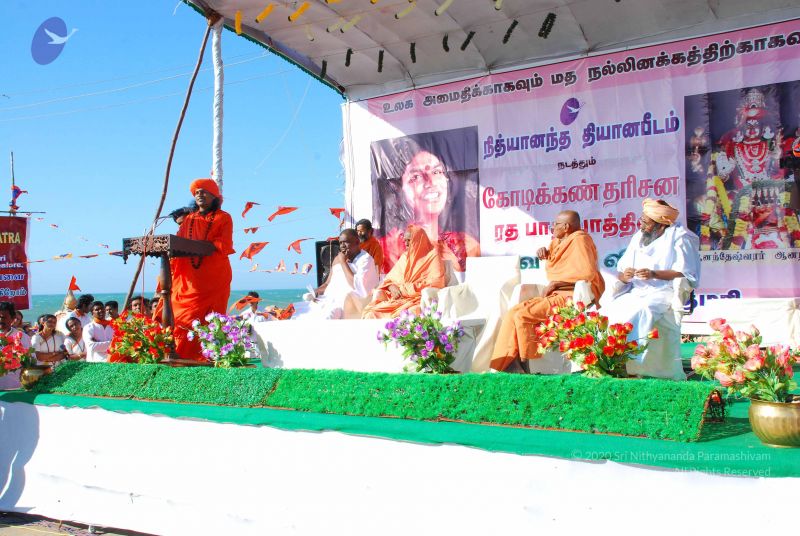 File:Dx46 (125) CMP WM.jpg