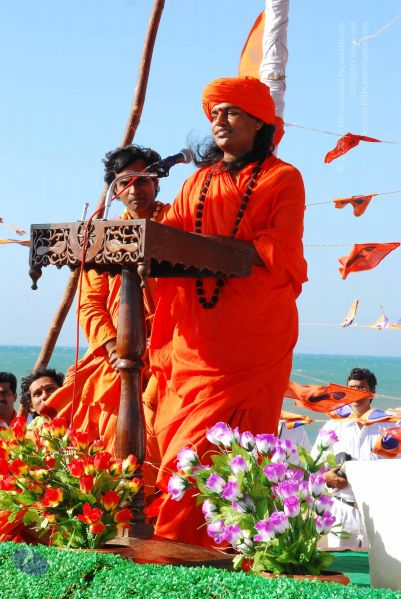 File:Dx46 (127) CMP WM.jpg