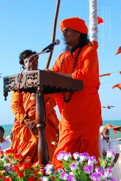 File:Dx46 (131) CMP WM.jpg