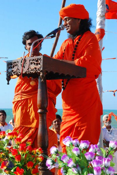 File:Dx46 (134) CMP WM.jpg