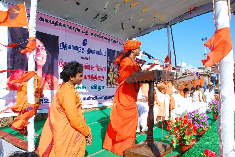 File:Dx46 (162) CMP WM.jpg