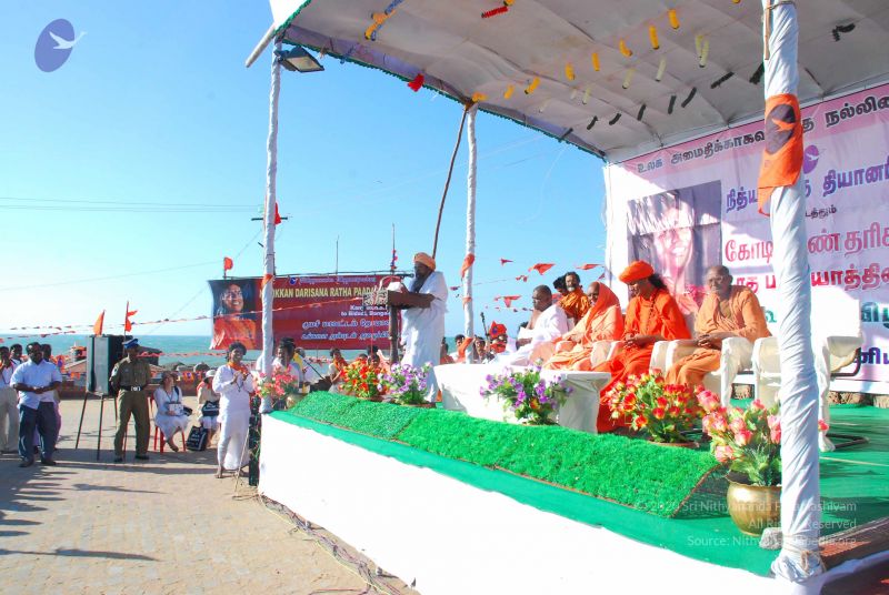 File:Dx46 (18) CMP WM.jpg