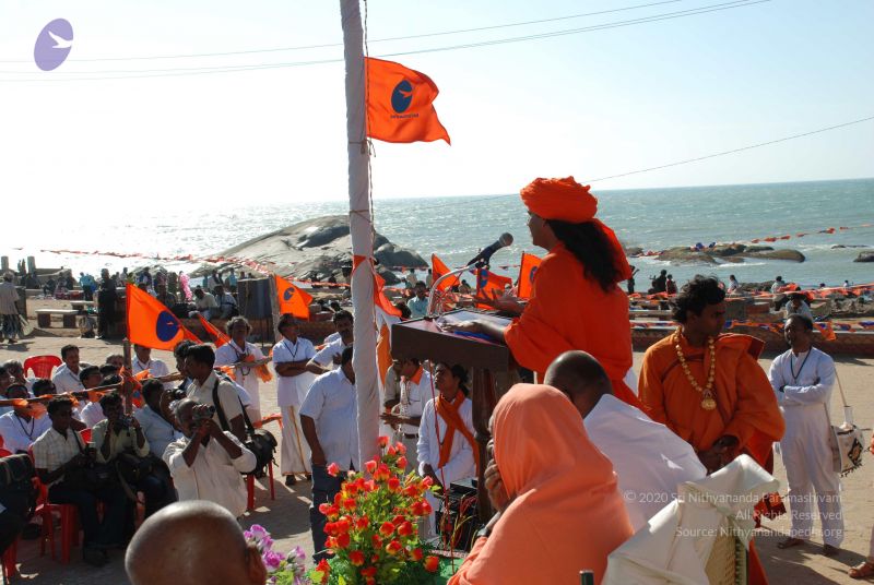 File:Dx46 (192) CMP WM.jpg