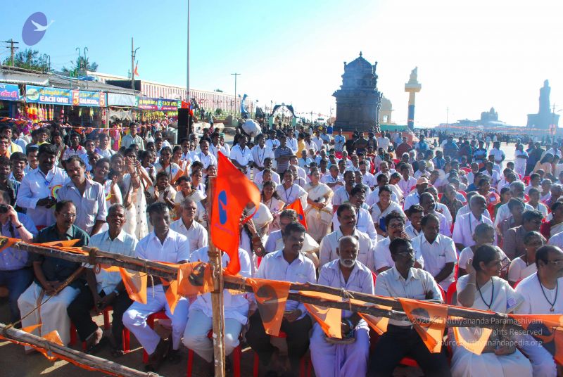 File:Dx46 (20) CMP WM.jpg