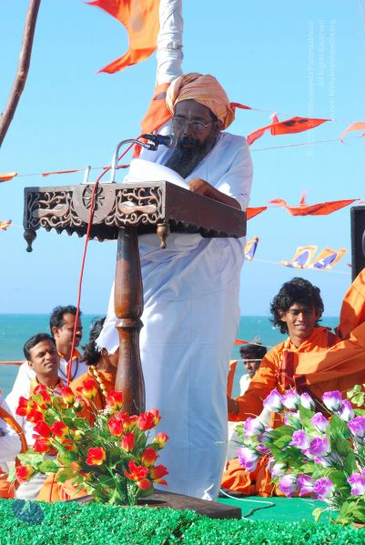 File:Dx46 (21) CMP WM.jpg