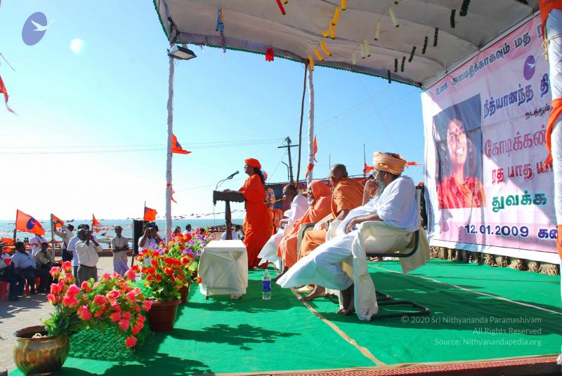 File:Dx46 (210) CMP WM.jpg