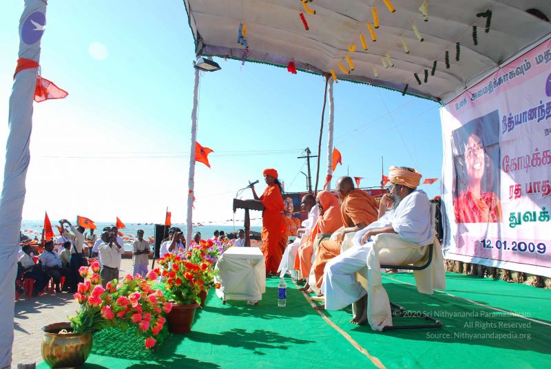 File:Dx46 (212) CMP WM.jpg