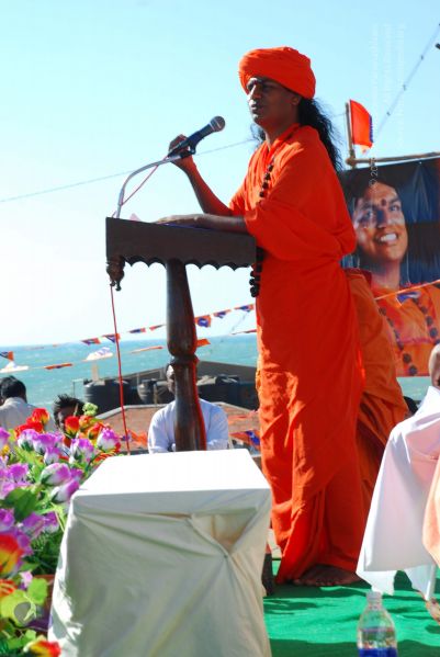 File:Dx46 (214) CMP WM.jpg